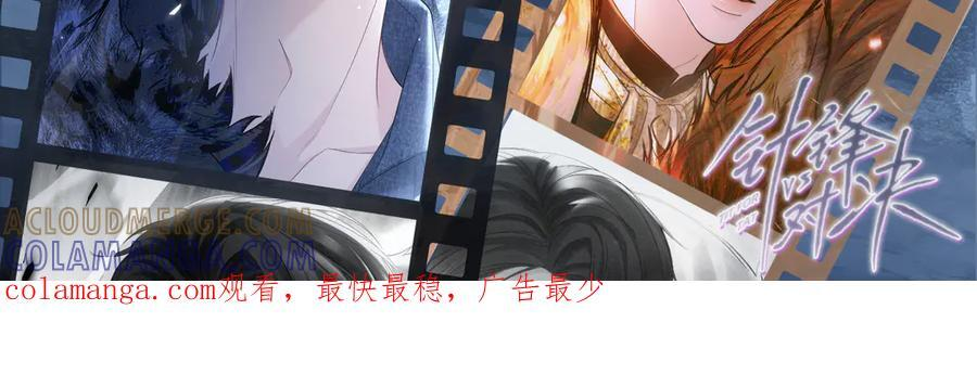 【原炀·生日】中奖公布 第12页