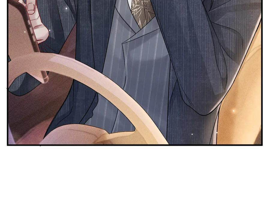 第132话 像梦一样 第19页