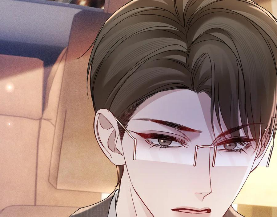 第132话 像梦一样 第28页