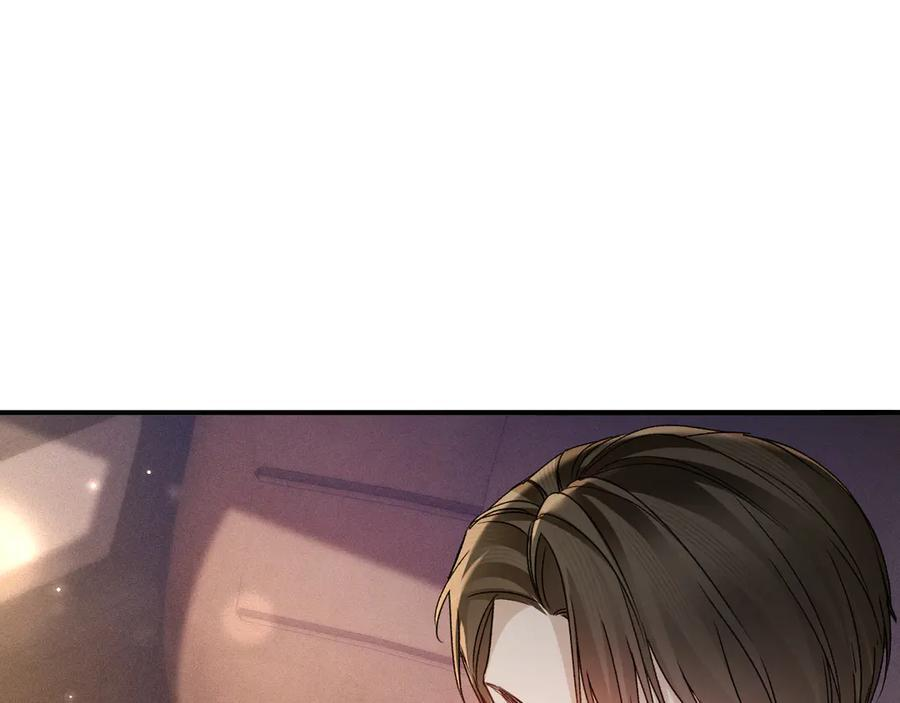 第132话 像梦一样 第42页