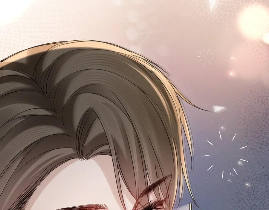 第132话 像梦一样 第52页