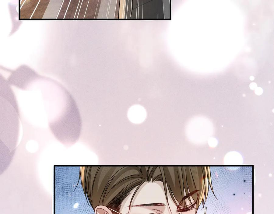 第132话 像梦一样 第60页