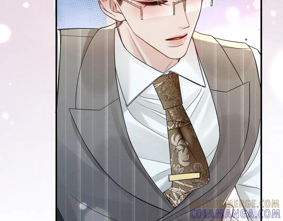 第132话 像梦一样 第61页