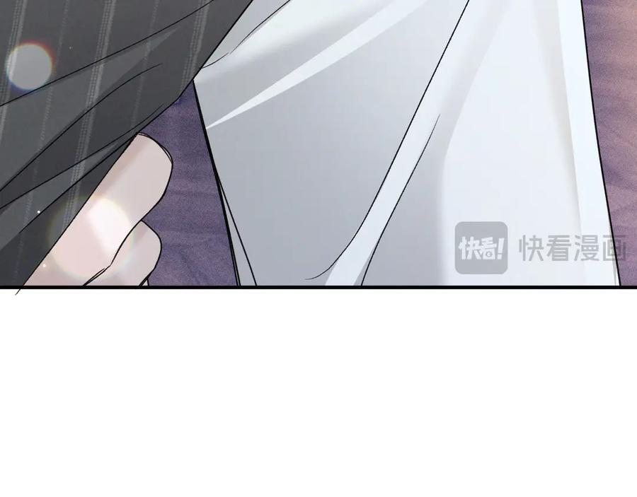 第132话 像梦一样 第67页