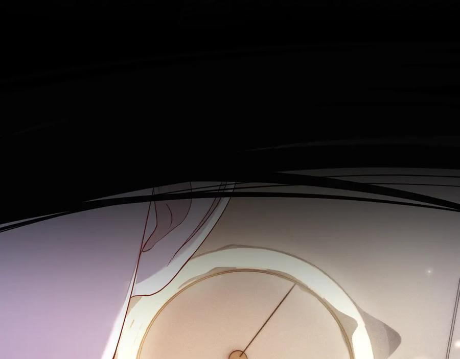第132话 像梦一样 第75页