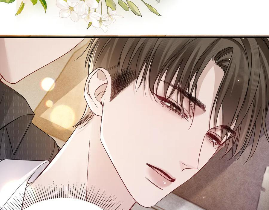 第132话 像梦一样 第86页
