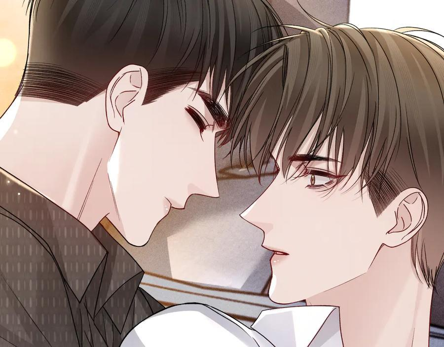 第132话 像梦一样 第88页