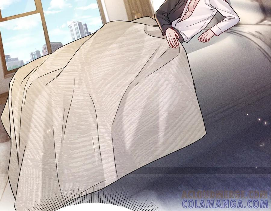 第132话 像梦一样 第93页