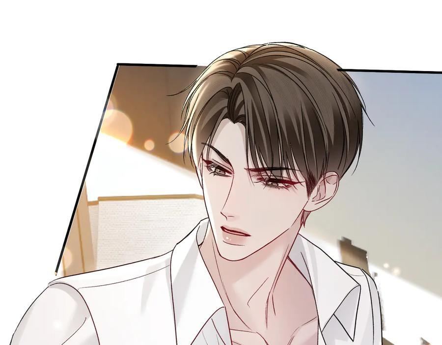 第132话 像梦一样 第110页