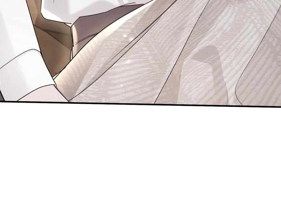 第132话 像梦一样 第112页