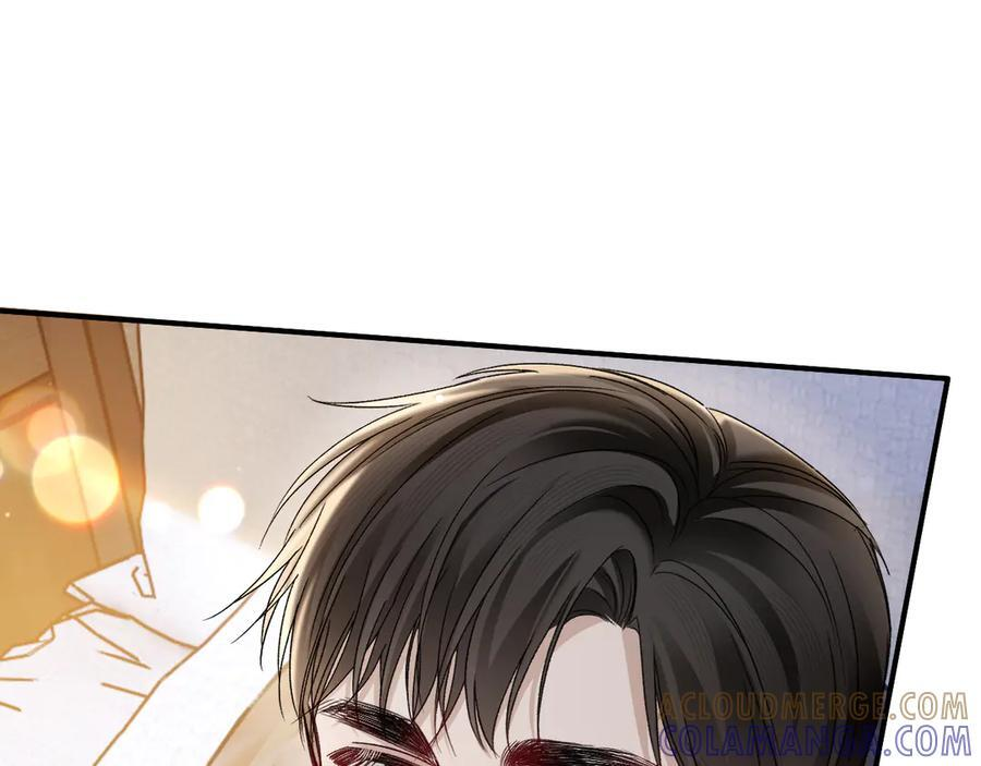 第132话 像梦一样 第113页