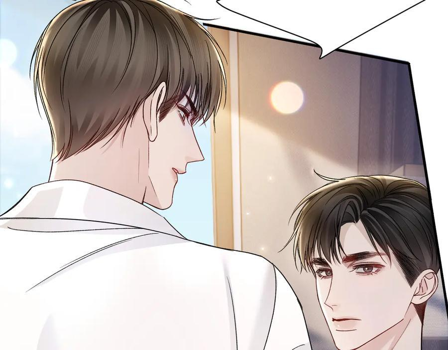 第132话 像梦一样 第120页