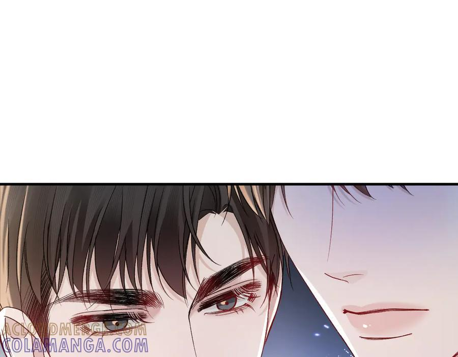 第133话 争吵 第5页