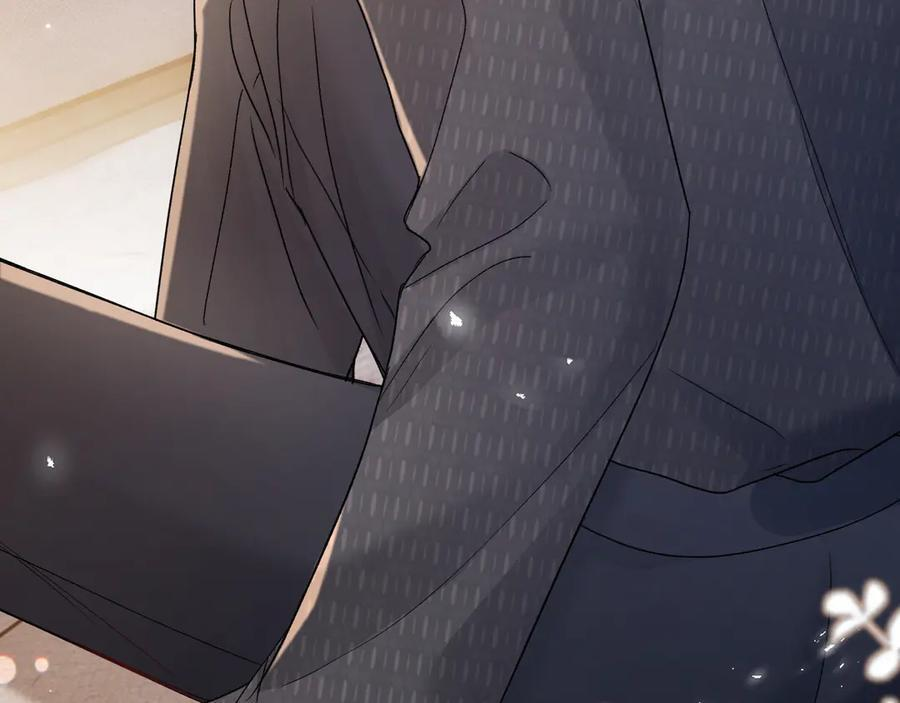 第133话 争吵 第15页
