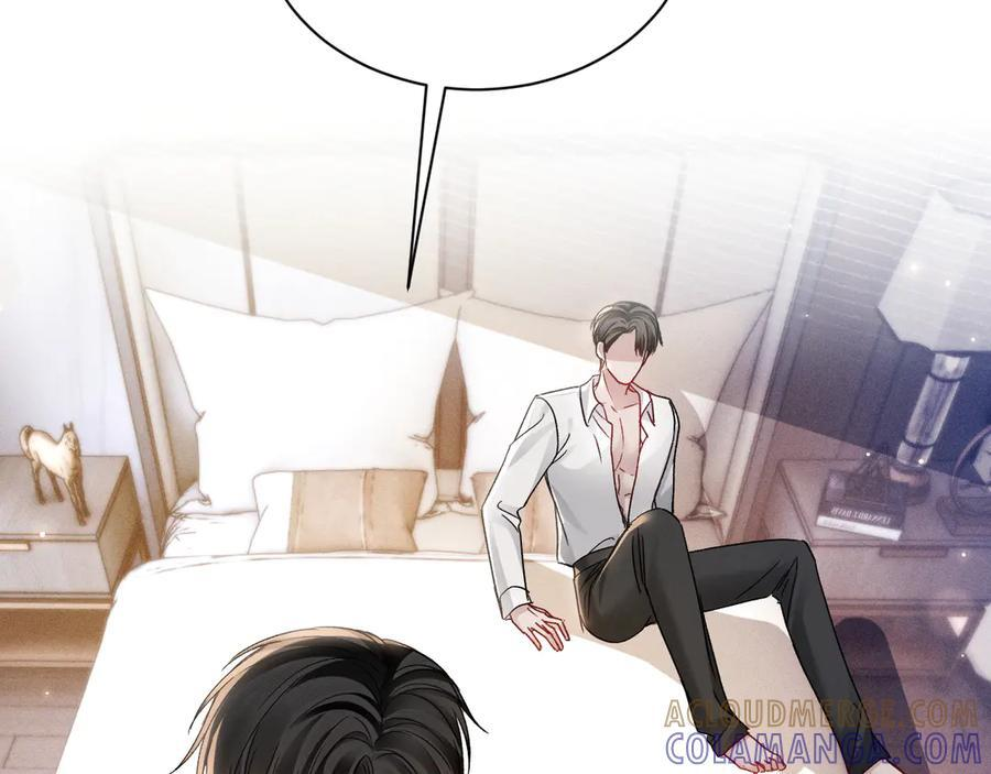 第133话 争吵 第25页