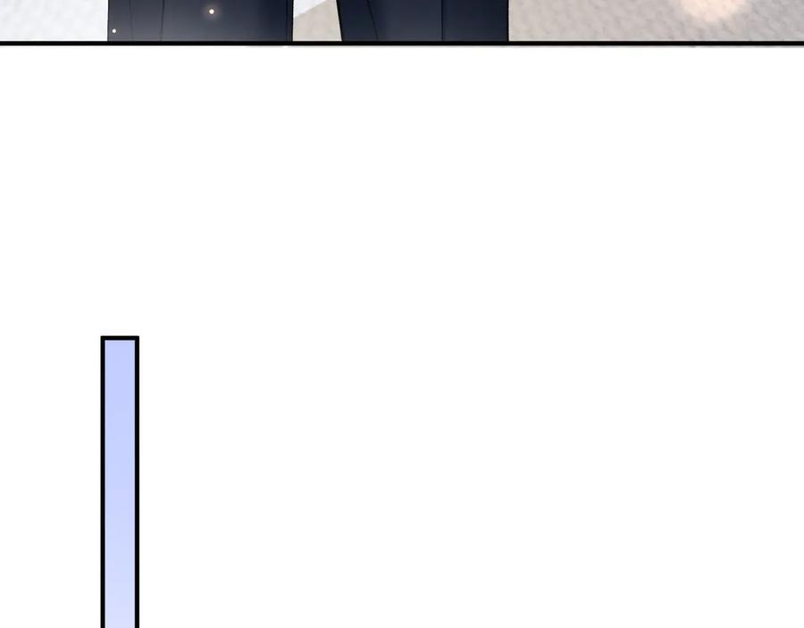 第133话 争吵 第28页