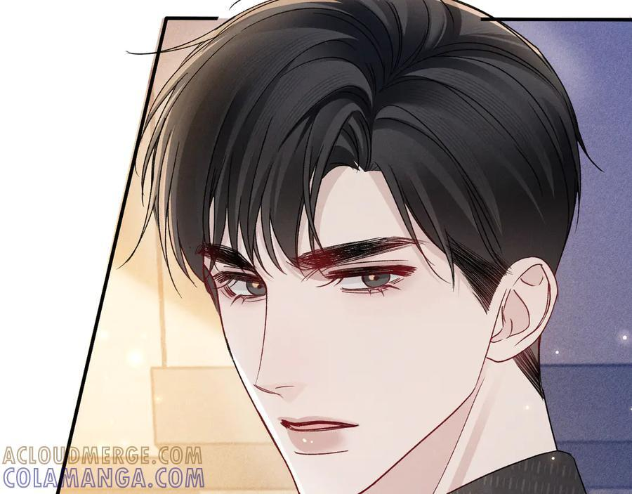 第133话 争吵 第49页