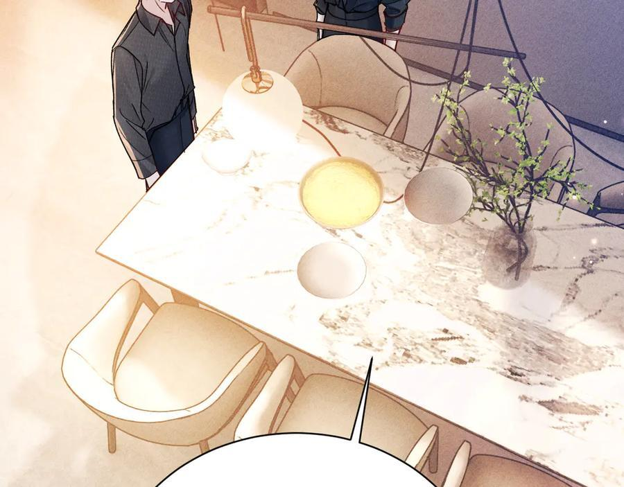 第133话 争吵 第52页
