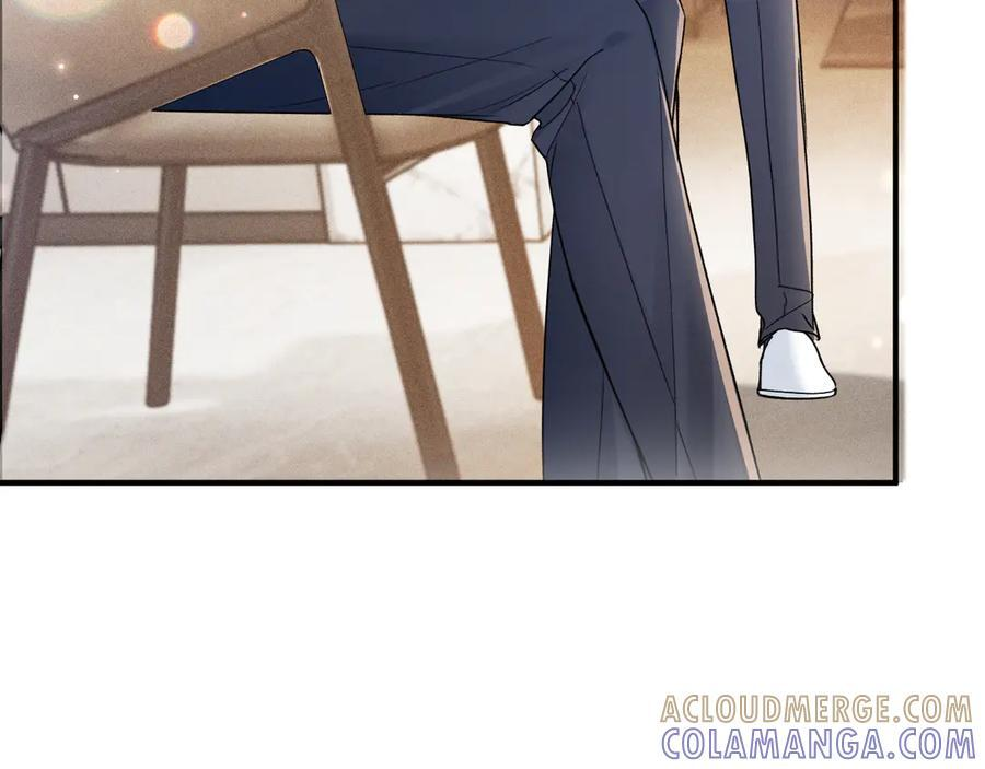 第133话 争吵 第57页