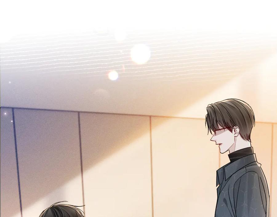 第133话 争吵 第58页