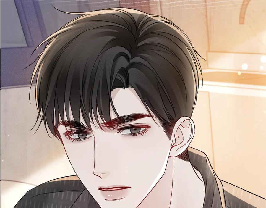 第133话 争吵 第63页