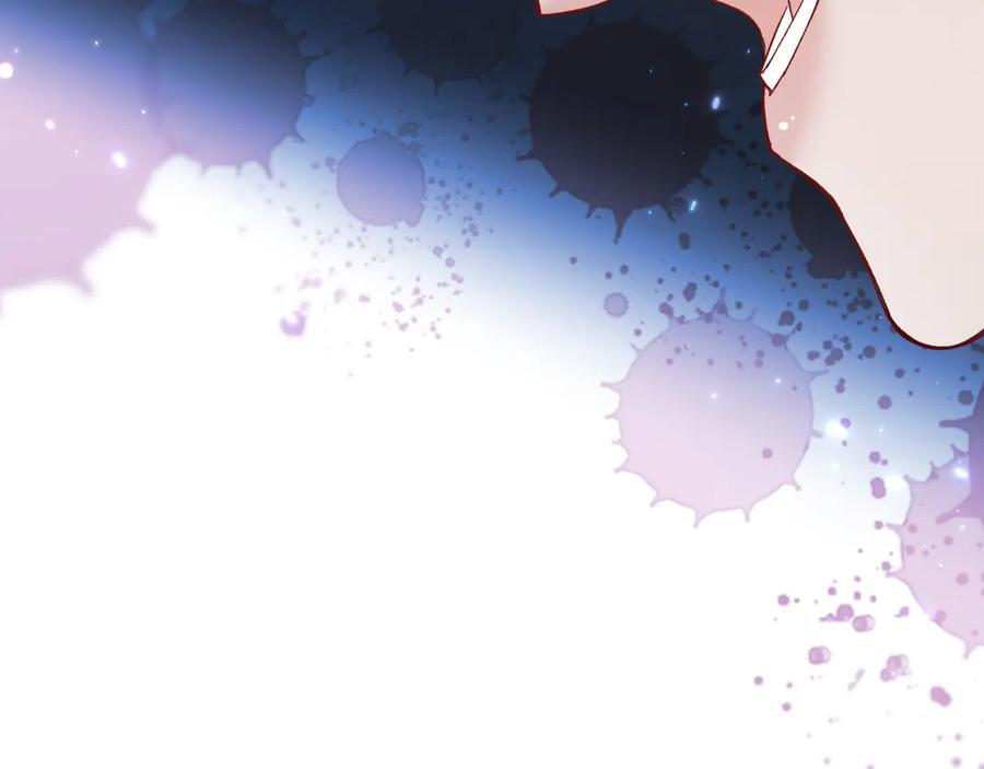 第133话 争吵 第70页