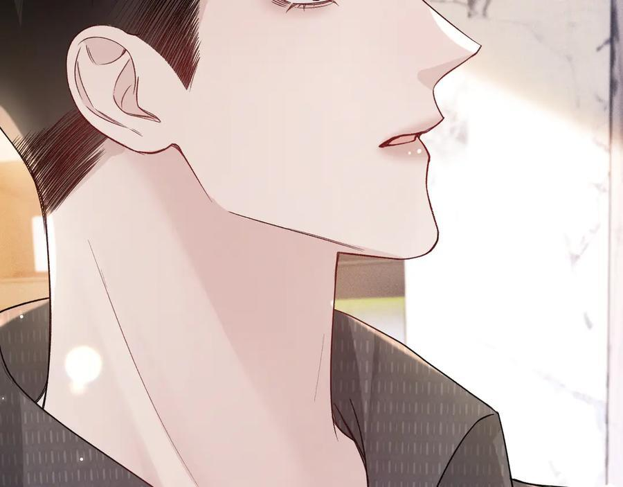 第133话 争吵 第80页