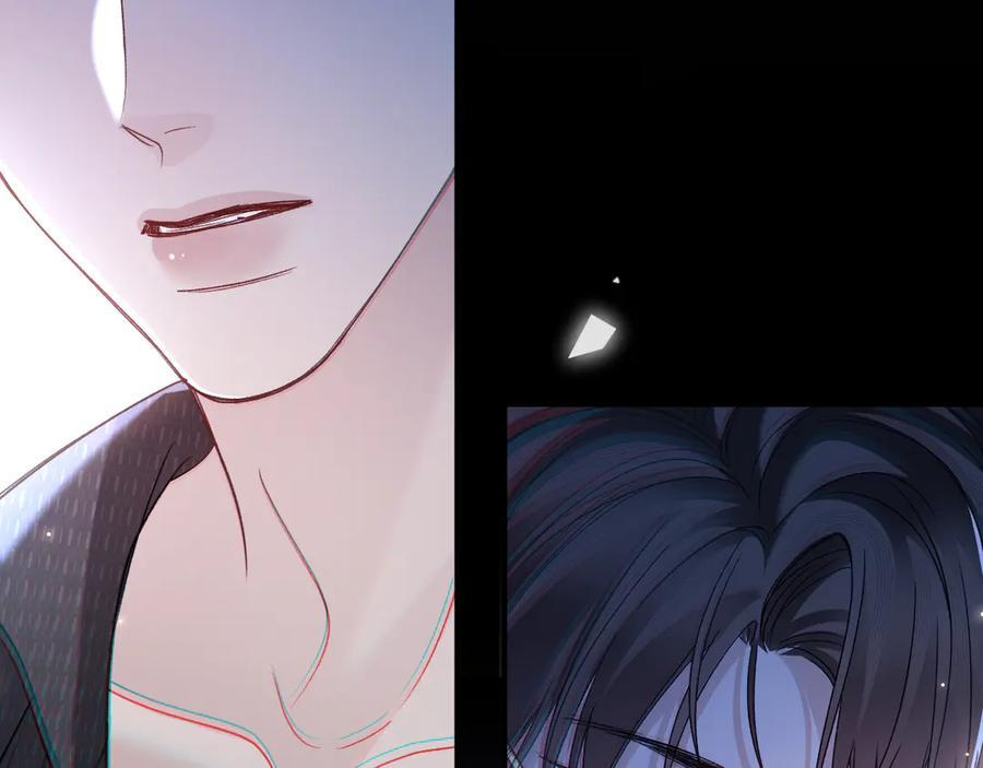 第133话 争吵 第87页