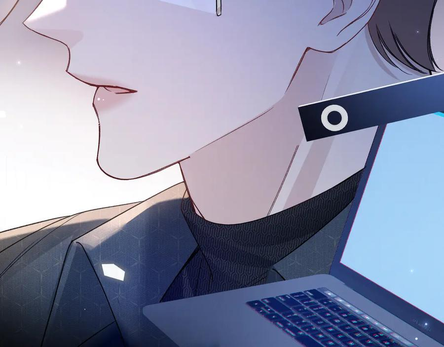 第133话 争吵 第94页