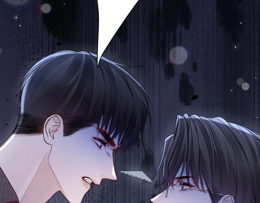 第133话 争吵 第102页