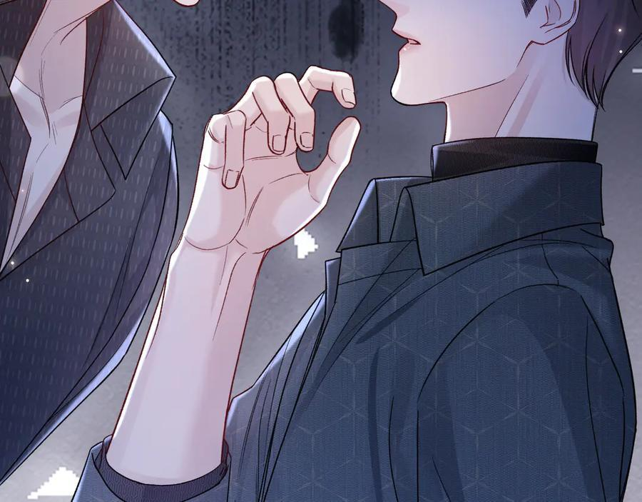 第133话 争吵 第103页