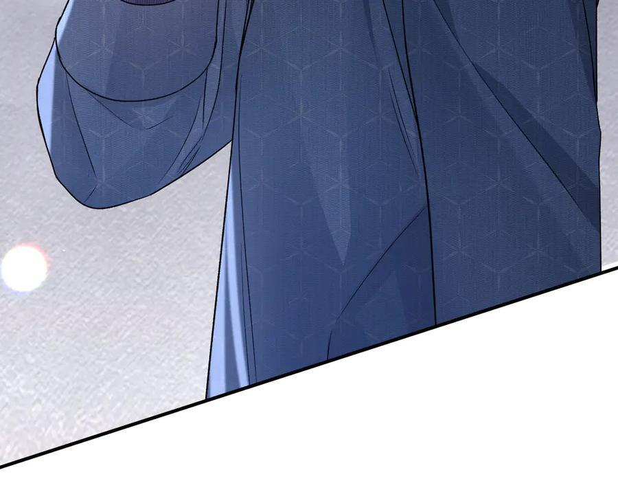 第133话 争吵 第104页