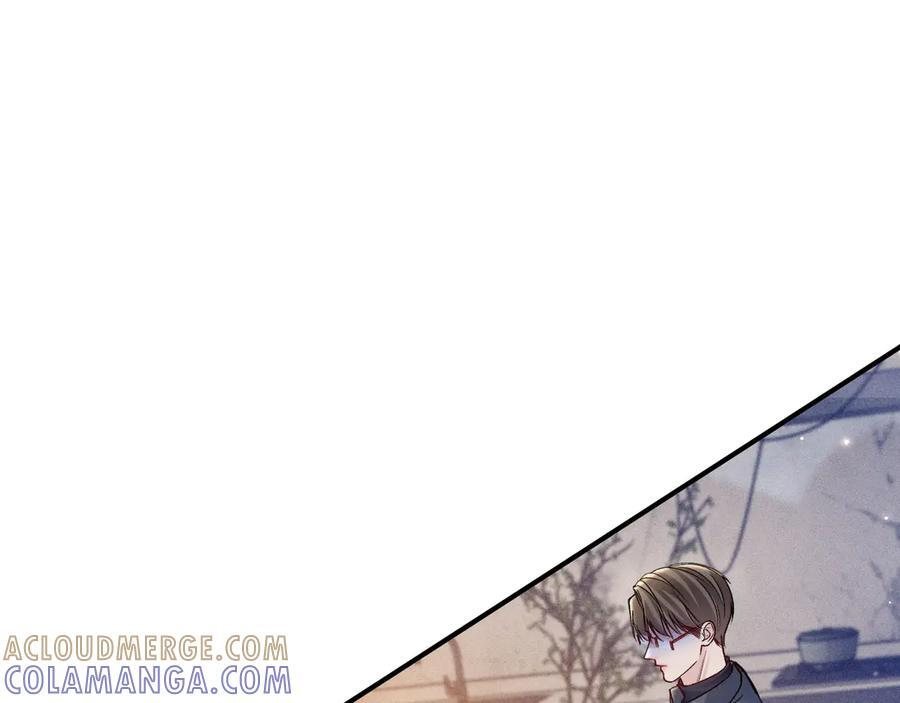 第133话 争吵 第105页