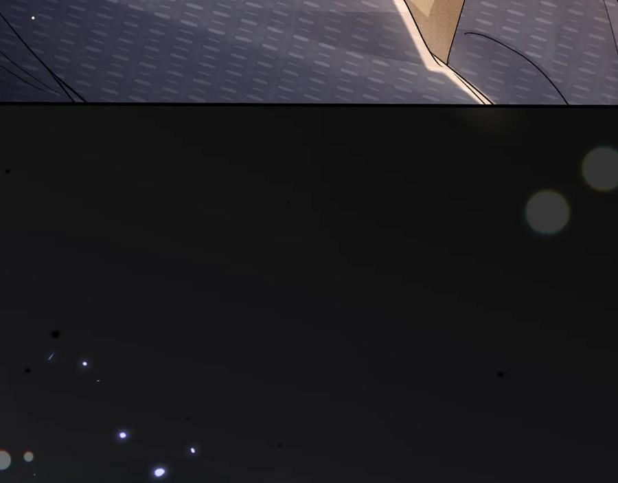 第133话 争吵 第110页