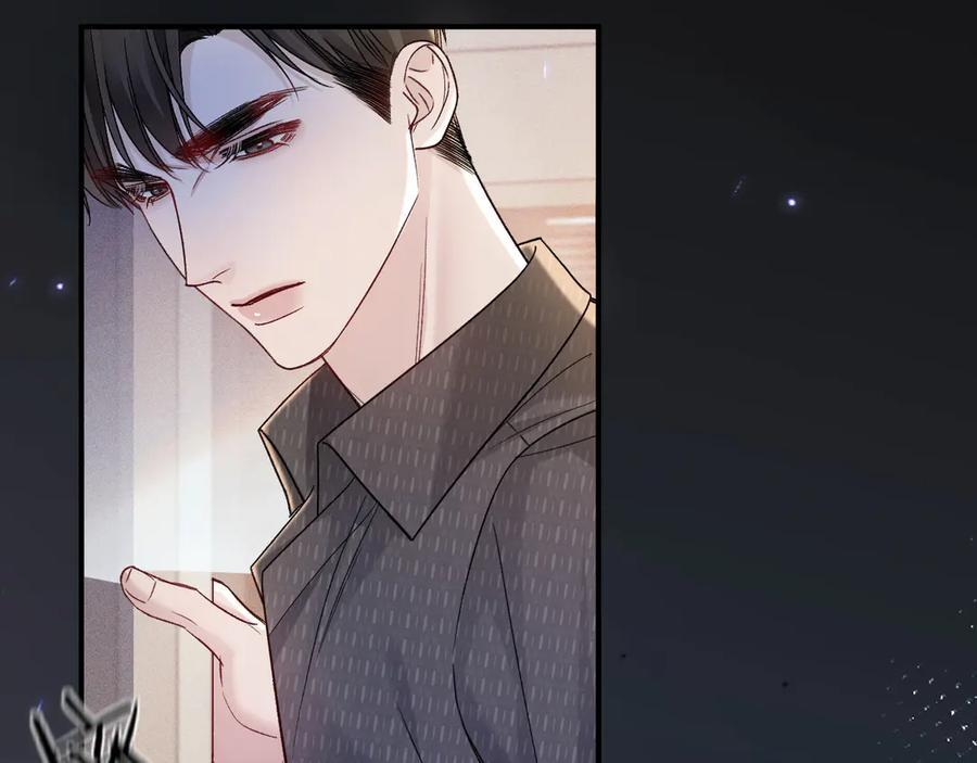 第133话 争吵 第111页