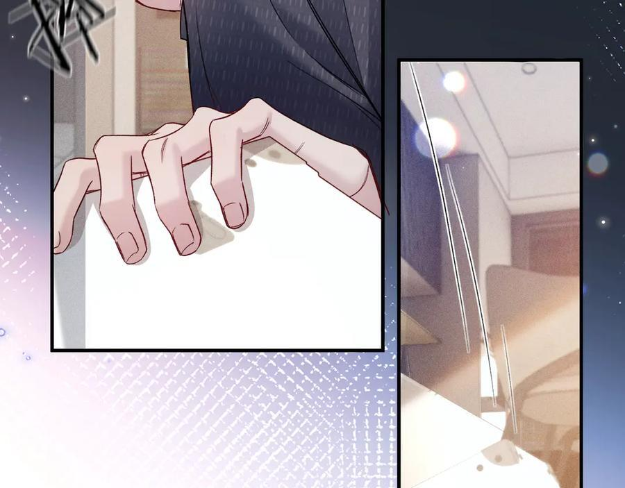 第133话 争吵 第112页