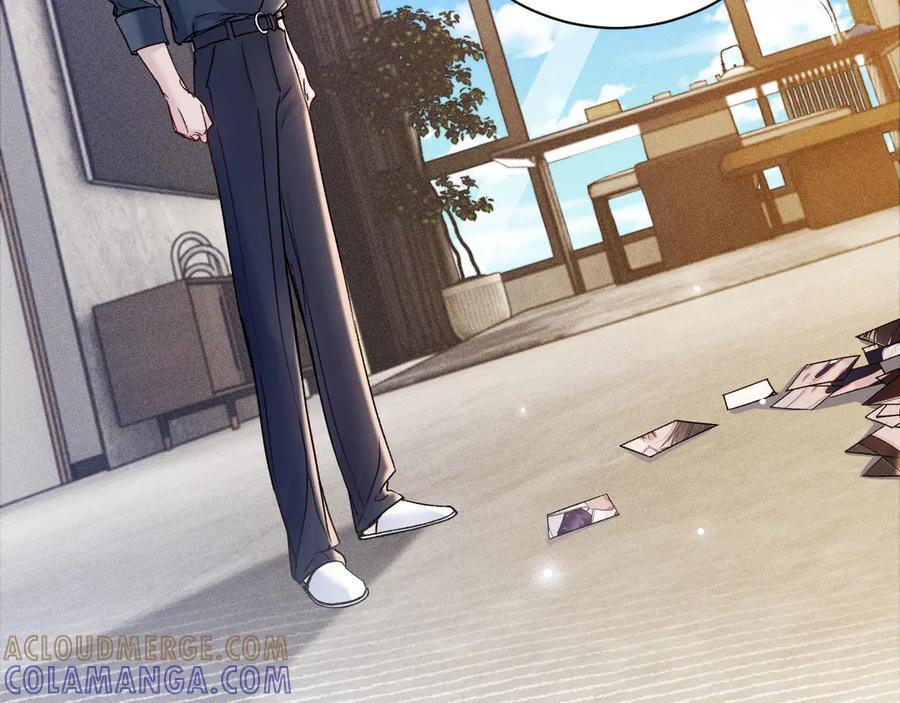 第134话 他还喜欢我吗 第17页