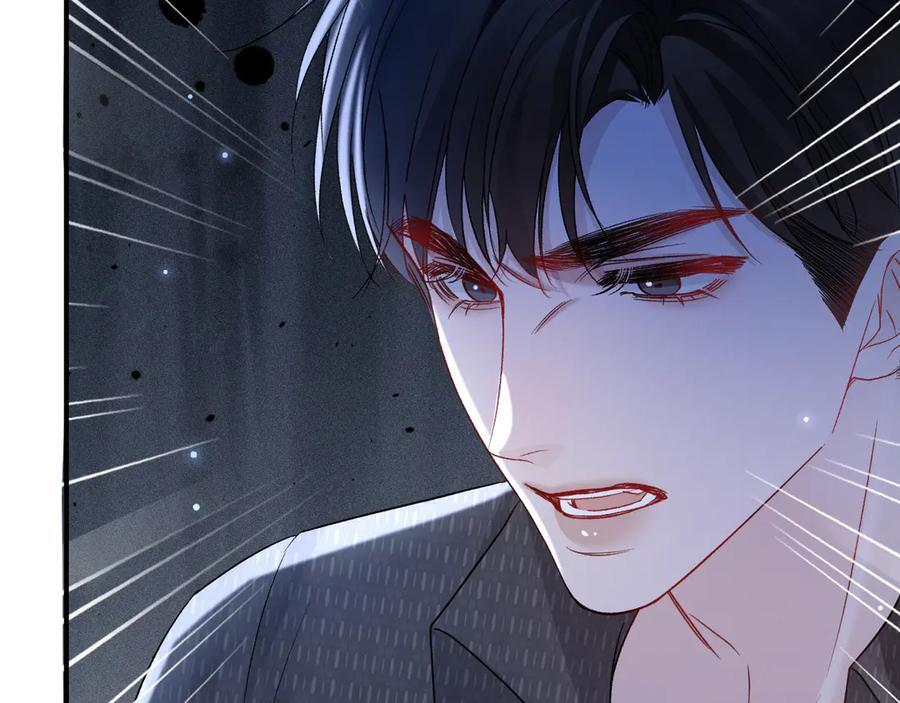 第134话 他还喜欢我吗 第19页