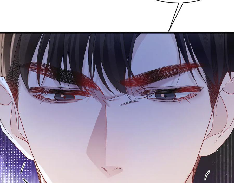 第134话 他还喜欢我吗 第28页