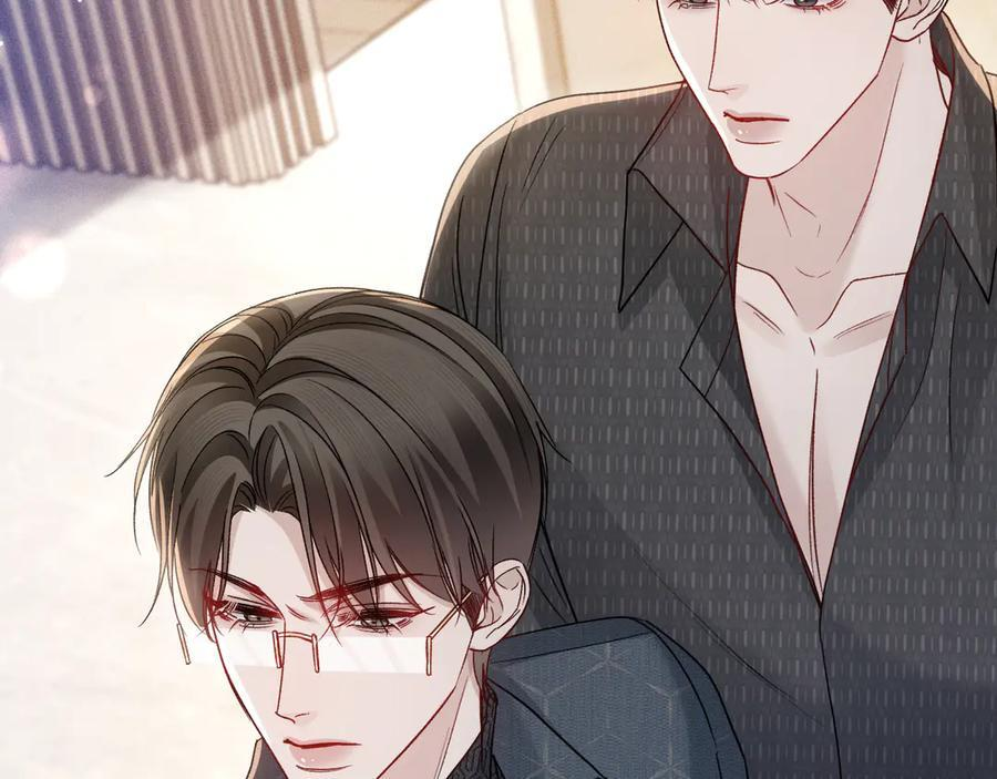 第134话 他还喜欢我吗 第32页