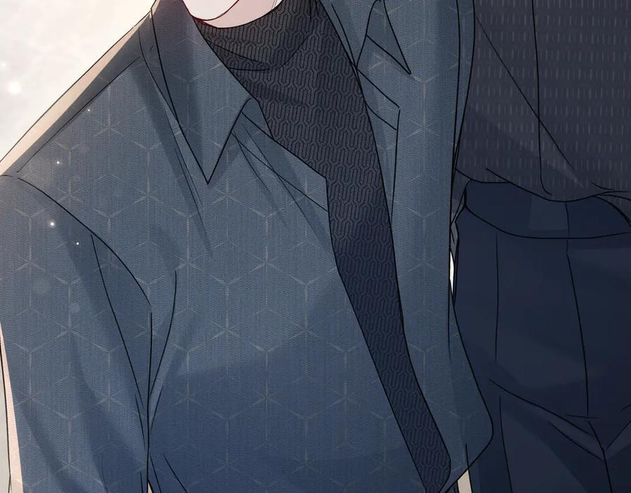 第134话 他还喜欢我吗 第33页