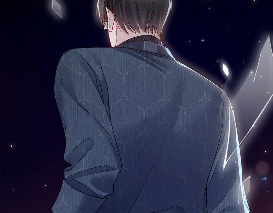 第134话 他还喜欢我吗 第36页
