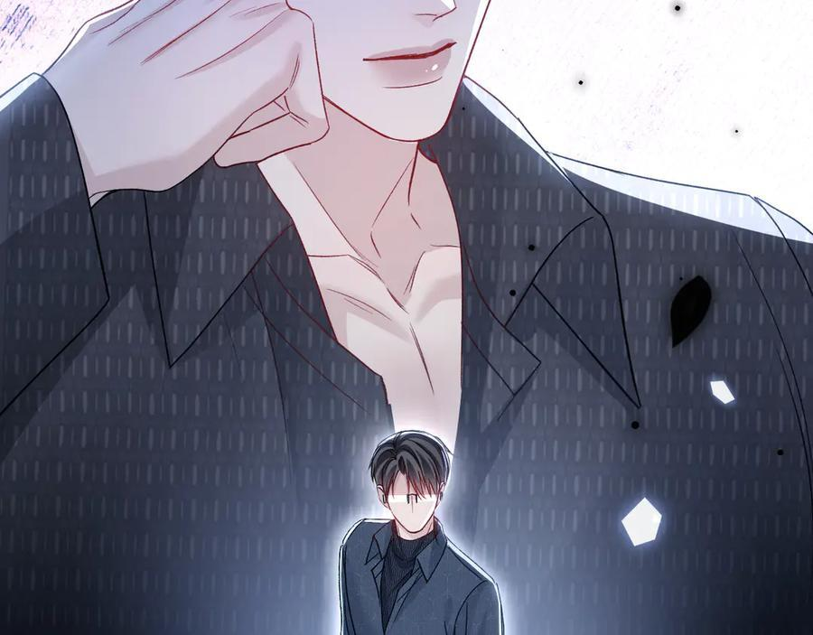 第134话 他还喜欢我吗 第55页