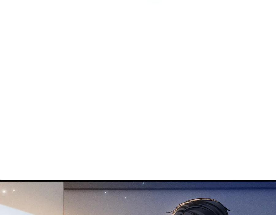 第135话 照片之事 第14页