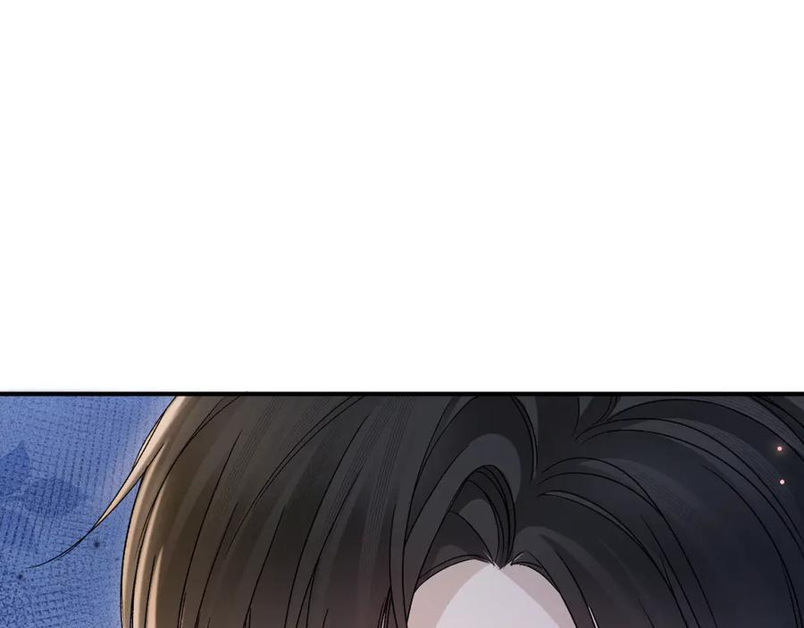 第135话 照片之事 第23页