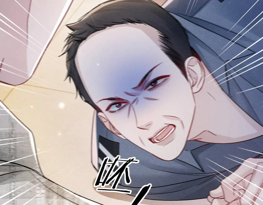 第135话 照片之事 第30页
