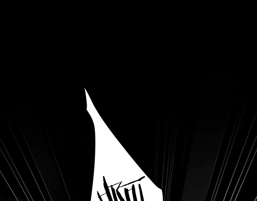 第135话 照片之事 第38页