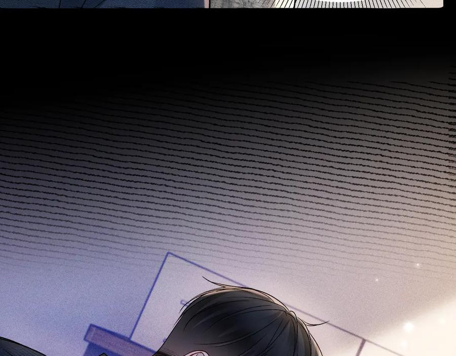 第135话 照片之事 第44页