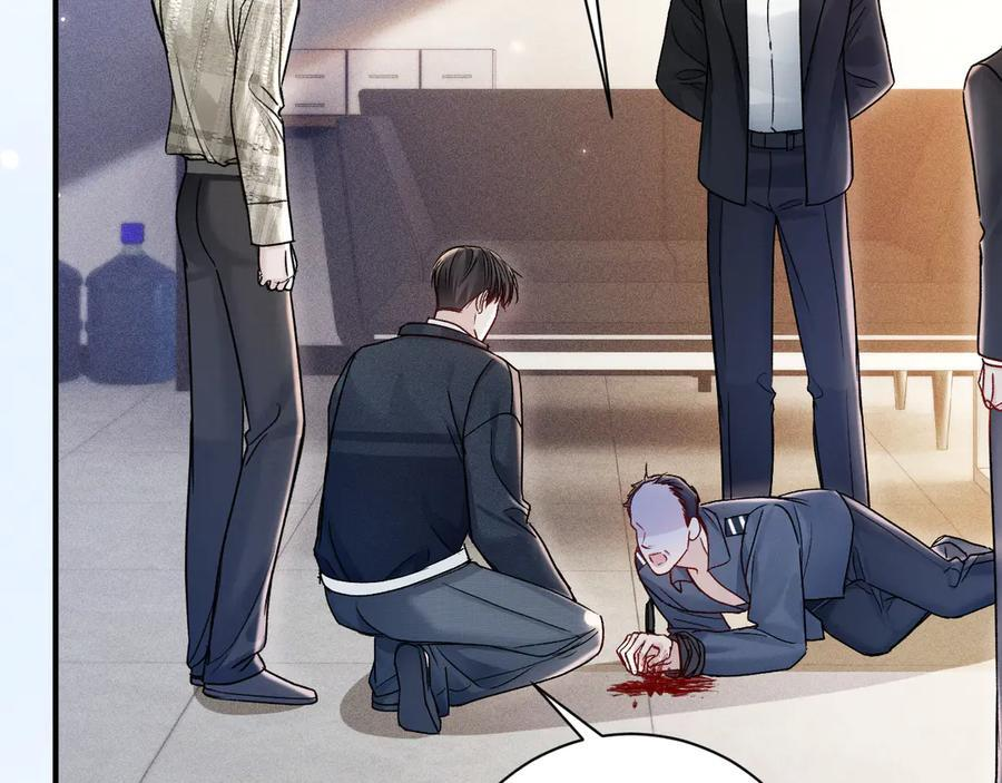 第135话 照片之事 第50页