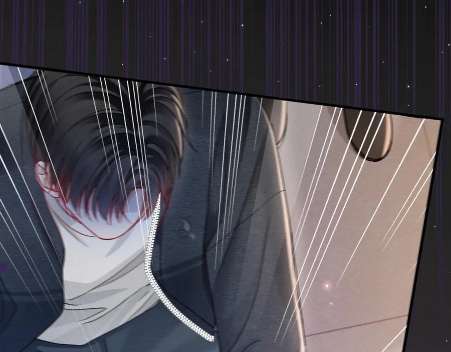 第135话 照片之事 第54页